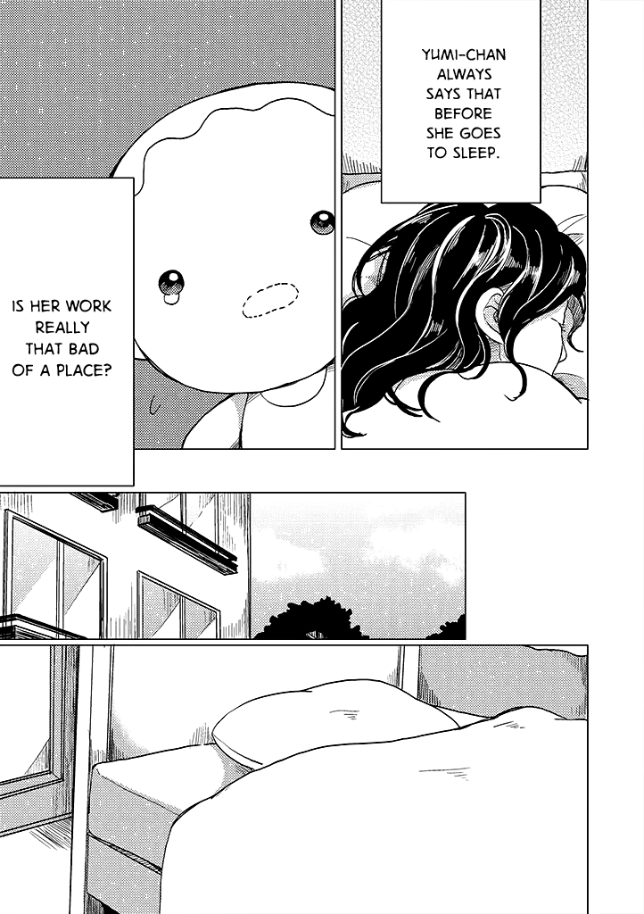 Yumi to Kurumi Chapter 4 3